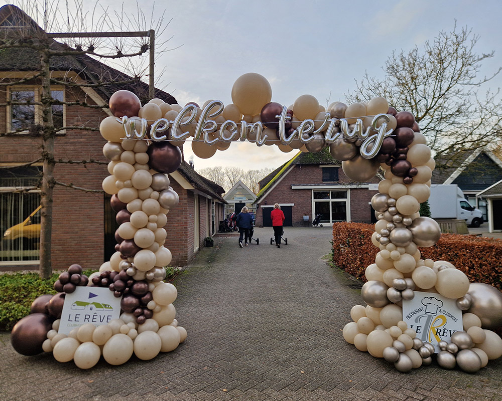 Welke ballonnenboog kies je voor jouw entree?